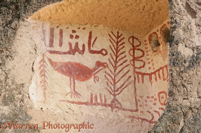 Rock painting - Masha' Allah.  Kapadokia, Turkey