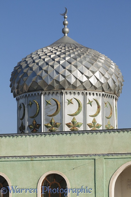 Metal mosque tower