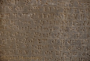 Ancient Assyria cuneiform script