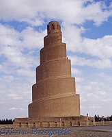 Minaret of the Great Mosque at Samarra Iraq